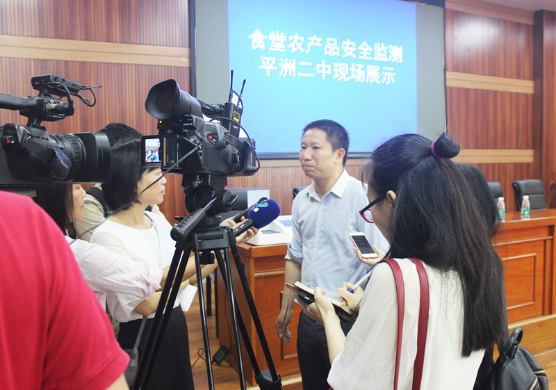华体会体育(HTH)国际-华体会体育(HTH)国际-华体会体育(HTH)国际-首页_华体会体育(HTH)国际-华体会体育(HTH)国际-首页_华体会体育(HTH)国际-华体会体育(HTH)国际-华体会体育(HTH)国际-首页_华体会体育(HTH)国际-华体会体育(HTH)国际-首页
食用农产品快检设备捐赠仪式在桂城街道办事处举行